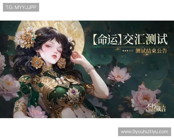 九游论坛网页版安全保障措施及隐私保护策略 九游论坛网页版安全保障措施及隐私保护策略