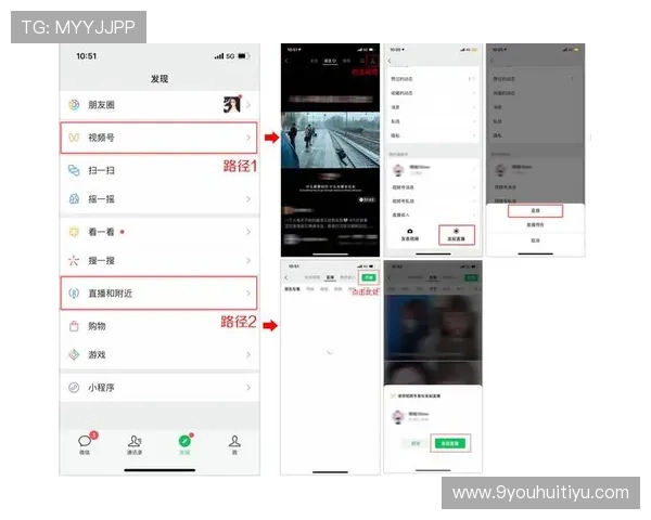 如何快速注册并使用j9直播平台官网,简单步骤介绍 如何快速注册并使用j9直播平台官网,简单步骤介绍