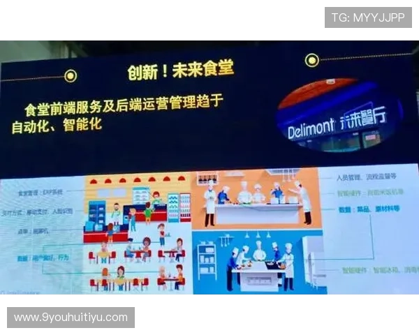 AG视讯网：探索影视行业未来发展趋势的专业资讯平台