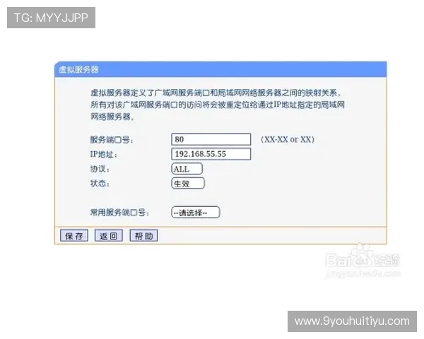 ag恒峰网站注册流程详尽指南帮助新手快速顺利注册体验