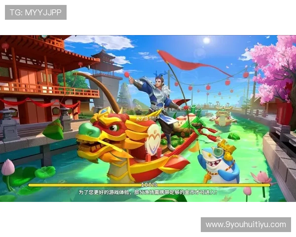 探索九游官方网站入口：游戏版本更新及活动通知