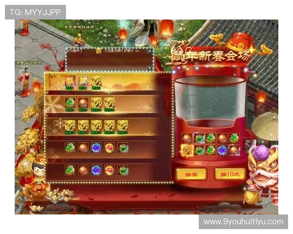 新用户必看,9游会会员注册带来的独特游戏福利 新用户必看,9游会会员注册带来的独特游戏福利