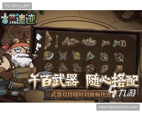 畅玩九游游戏网页版，揭秘游戏中隐藏的宝藏与惊喜