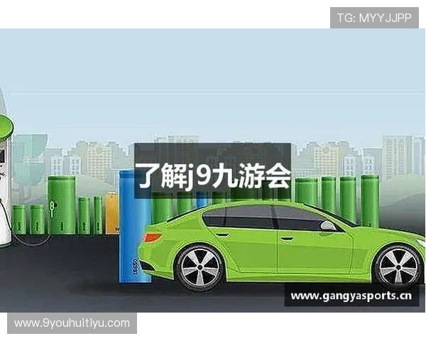 J9九游线上网址下载安全性分析，确保玩家下载体验的安全与顺畅