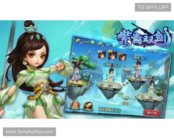 J9九游手机版下载官方渠道安全稳定，轻松开启精彩游戏之旅