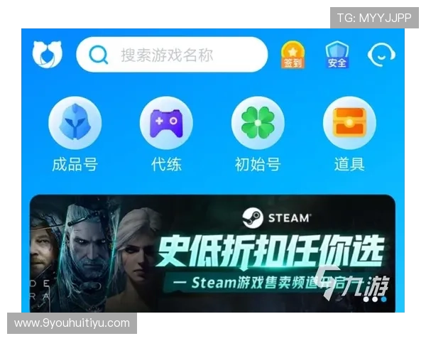 九游会账号登录网址官方入口,详细步骤帮助你轻松登录九游会账号 九游会账号登录网址官方入口,详细步骤帮助你轻松登录九游会账号