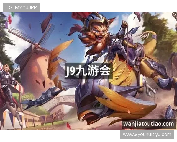 九游会·j9中国官方网站-首页：九游会平台的用户评价与口碑分析，助你更好了解平台优势