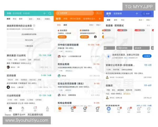 九游会最新网站用户评价高，优质的客服服务让您无忧游戏体验