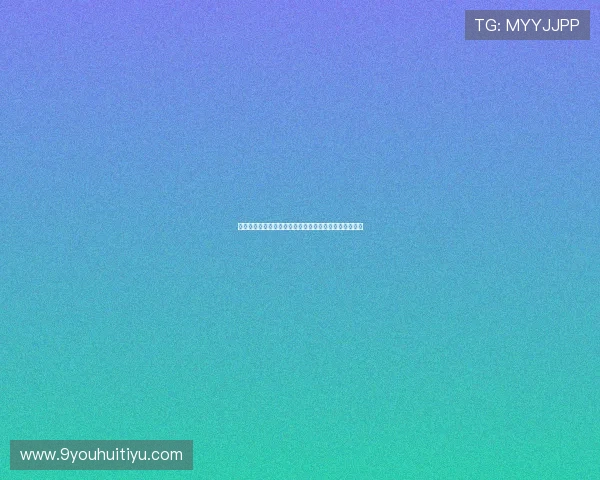 九游娱乐旗舰厅优质客服支持，全天候为你提供专业服务