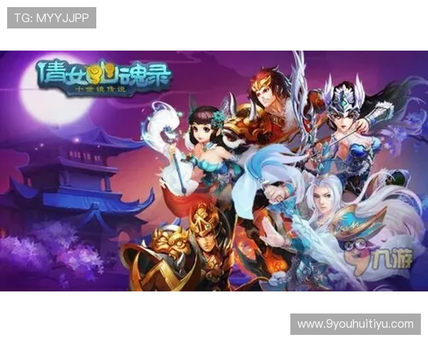 九游官网app功能全面介绍，助你轻松管理游戏账号和提升游戏体验感受