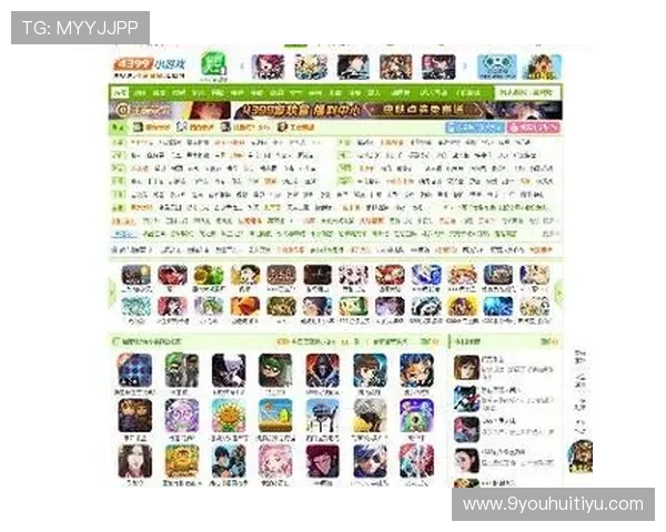 9游入口便捷登录方式，快速进入热门游戏世界尽情畅玩