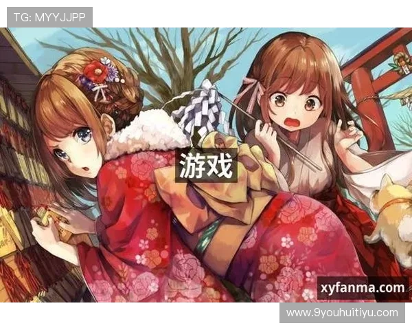 J9九游会·集团官网:全面介绍九游会的官方平台与最新动态 J9九游会·集团官网:全面介绍九游会的官方平台与最新动态