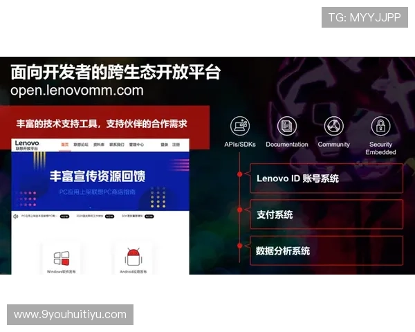 九游会J92019用户体验分享，真实玩家评测九游会J92019的游戏品质与客服服务