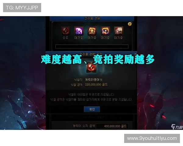 九游会账号登录网址常用技巧，提升登录效率的实用操作指南