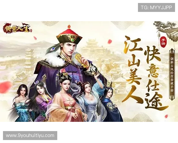 九游J9真人游戏最新版本更新内容及玩法创新介绍