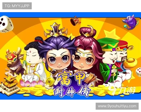 九游会国际官网登录入口常见问题解答与解决方案，确保玩家顺利登录游戏无障碍