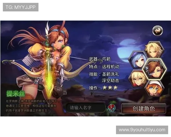 九游体育app官网下载详细指南,帮助新手快速注册登录享受多样体育娱乐服务 九游体育app官网下载详细指南,帮助新手快速注册登录享受多样体育娱乐服务