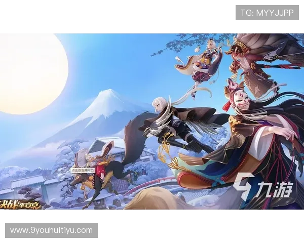 九游会登录入口首页最新入口地址及详细操作指南帮助玩家顺利进入游戏体验 九游会登录入口首页最新入口地址及详细操作指南帮助玩家顺利进入游戏体验