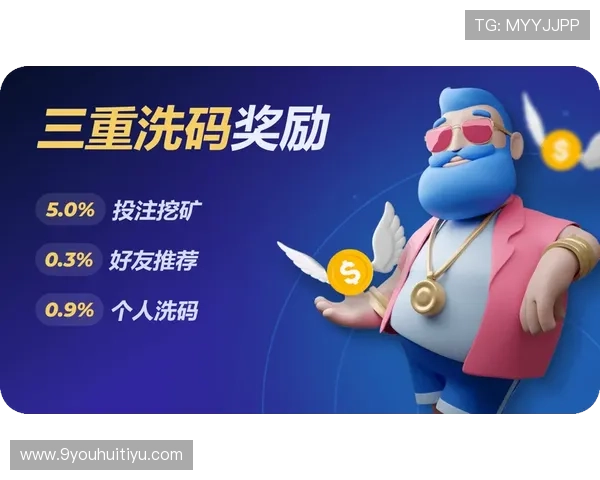 九游在线登录入口多设备支持指南，轻松实现手机、平板和电脑多端同步登录