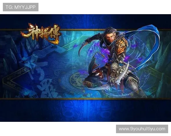 九游游戏网页版登录界面优化升级,带来更流畅的用户体验 九游游戏网页版登录界面优化升级,带来更流畅的用户体验