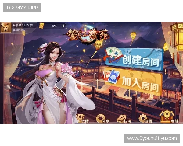 九游真人版全站登录常见问题及解决方案全面解析