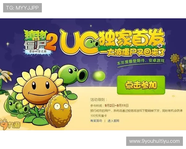 九游网页版本常见问题解答,解决你的使用疑问 九游网页版本常见问题解答,解决你的使用疑问