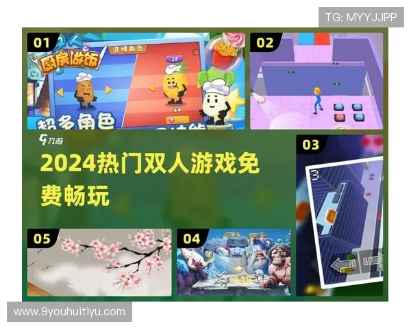 9游在线注册平台全面指南帮助新手快速注册畅玩网络游戏