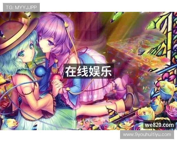 J9九游会旗舰网站最新游戏资讯与攻略全面解析助你轻松掌握游戏技巧