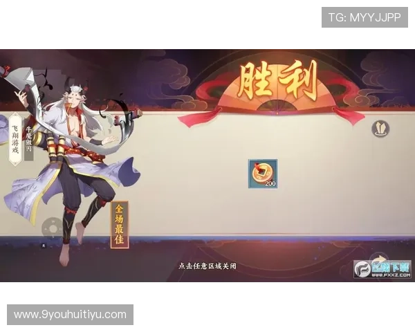 九游体育免费版电脑下载途径及安全保障措施，助力用户畅享高清体育直播体验
