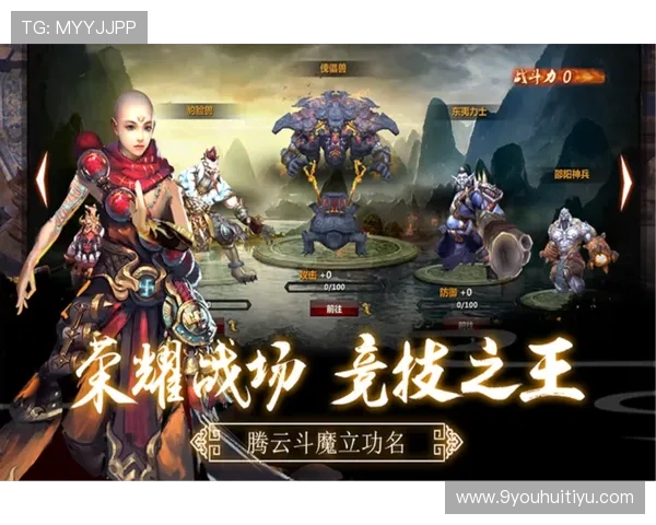 九游入口链接官方最新版本,确保玩家第一时间获取最新游戏资源和活动信息 九游入口链接官方最新版本,确保玩家第一时间获取最新游戏资源和活动信息