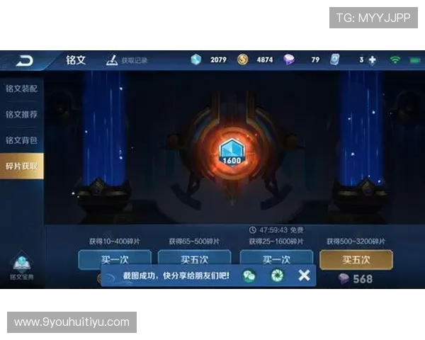 ag九游会官网登录入口最新官方入口地址，确保玩家顺利登录体验优质游戏服务