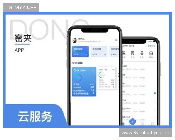 九游体育app官网·中国官方网站提供丰富的体育竞猜玩法和优惠活动,助你轻松享受体育娱乐的乐趣 九游体育app官网·中国官方网站提供丰富的体育竞猜玩法和优惠活动,助你轻松享受体育娱乐的乐趣
