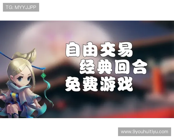 九游体育登录官网登录界面优化提升用户体验实现便捷快速登录体验