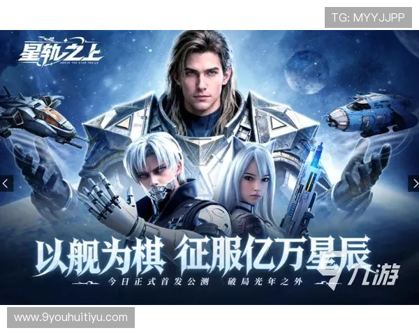 九游娱乐app口碑好,最新用户反馈与使用感受全面解析 九游娱乐app口碑好,最新用户反馈与使用感受全面解析