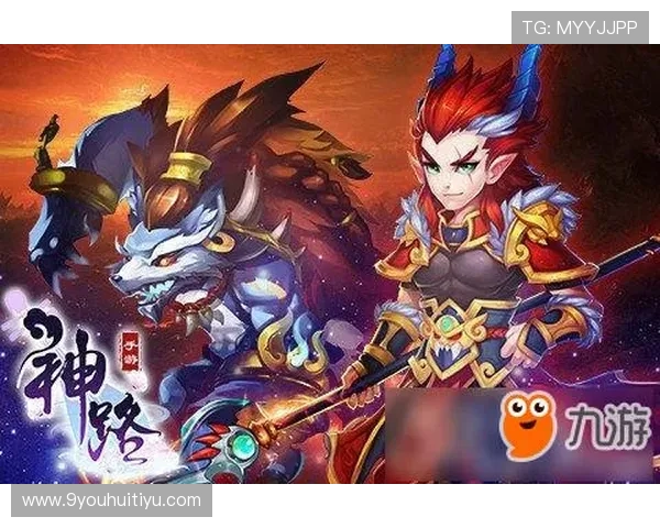 九游网页版在线登录app优化体验提升游戏速度与稳定性实用技巧 九游网页版在线登录app优化体验提升游戏速度与稳定性实用技巧