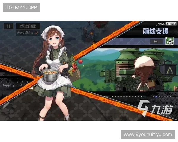 九游色碟下载安装教程详解帮助新手玩家快速上手游戏资源管理 九游色碟下载安装教程详解帮助新手玩家快速上手游戏资源管理